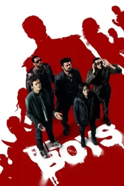 e7oHnWqqdC9JRxKCJFfpUaKX66U E7ohnwqqdc9jrxkcjffpuakx66u - DesireMovies, DesireMovies2.My