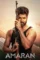 Ecb06m1kugileolizb40nkqhvy0 - DesireMovies, DesireMovies2.My