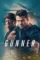 Eekay5veanwxuoolpf62kawkfo9 - DesireMovies, DesireMovies2.My