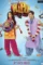 Eis4r5qxobygo44shfsw94cfeau - DesireMovies, DesireMovies2.My