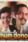 Ea28885cfa2c96209d01266a26f683d8 - DesireMovies, DesireMovies2.My