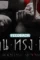 Ebe228d0 2972 11eb a5e3 0bb48652f891_original - DesireMovies, DesireMovies2.My
