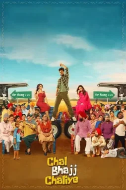 ejf0GH1hEAn8fpnkTXecvxSAO8l Ejf0gh1hean8fpnktxecvxsao8l - DesireMovies, DesireMovies2.My