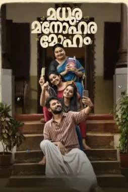 ektyuao2iG6NXGCSRVxxNcQkXWZ Ektyuao2ig6nxgcsrvxxncqkxwz - DesireMovies, DesireMovies2.My