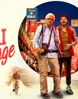 esf-1 Esf - DesireMovies, DesireMovies2.My