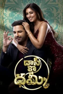 ev603TNALpCdkX4wg7RKBR6tVkv Ev603tnalpcdkx4wg7rkbr6tvkv - DesireMovies, DesireMovies2.My
