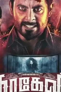 f038532f47f8fa287e553c373826ec3e F038532f47f8fa287e553c373826ec3e - DesireMovies, DesireMovies2.My