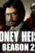F1 mh - DesireMovies, DesireMovies2.My
