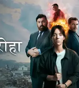 f4e1fa7d3376b6e4e6a80 F4e1fa7d3376b6e4e6a80 - DesireMovies, DesireMovies2.My