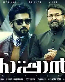 f4f1a072f02795a22ee769349f1e9efe F4f1a072f02795a22ee769349f1e9efe - DesireMovies, DesireMovies2.My