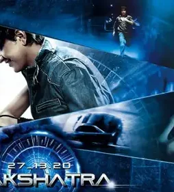 f6097250ca9a11ea9c629 F6097250ca9a11ea9c629 - DesireMovies, DesireMovies2.My