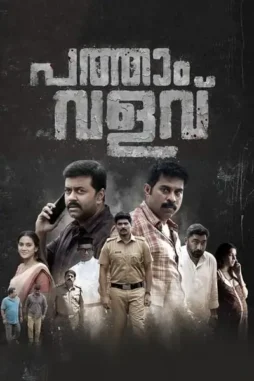 fAnyzrGnpTcCpiojJVj300NZLct Fanyzrgnptccpiojjvj300nzlct - DesireMovies, DesireMovies2.My