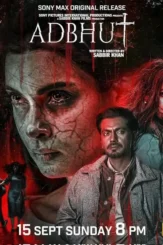 Fch2zrijwkamhorkhywhtwuh1he - DesireMovies, DesireMovies2.My