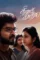 Feoevm2bvyg9psazfofqdxbahtw - DesireMovies, DesireMovies2.My