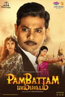 fFpgC9yAj0rdZhuQ4b54AH1yfwA Ffpgc9yaj0rdzhuq4b54ah1yfwa - DesireMovies, DesireMovies2.My