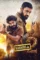 Fqhk7ydydh0xem3clpdrzurkinu - DesireMovies, DesireMovies2.My
