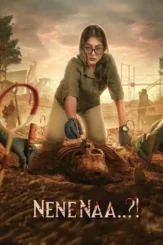 Fxysf9aq4gckeniv7csskfx4sbx - DesireMovies, DesireMovies2.My