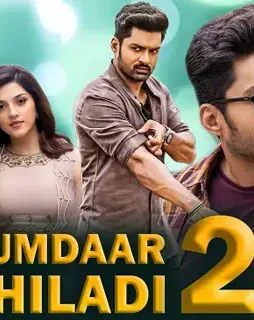 fafg Fafg - DesireMovies, DesireMovies2.My