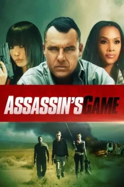 fahvt0VZUQGLmqmeGFzoJEX5o2M Fahvt0vzuqglmqmegfzojex5o2m - DesireMovies, DesireMovies2.My