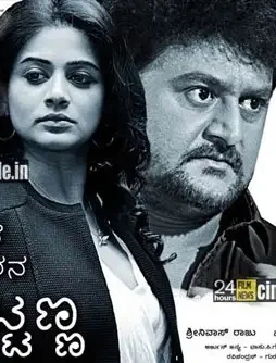 fcfc-1 Fcfc - DesireMovies, DesireMovies2.My