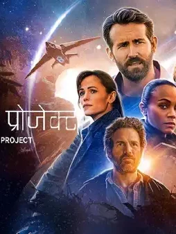 fdf Fdf - DesireMovies, DesireMovies2.My