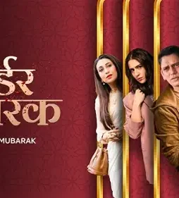 fdf596b75aa7de84a15bd-1 Fdf596b75aa7de84a15bd - DesireMovies, DesireMovies2.My