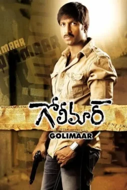 fggeRCAz6iq5lJSZ1eR59z92gfR Fggercaz6iq5ljsz1er59z92gfr - DesireMovies, DesireMovies2.My