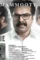 Fherdhedh - DesireMovies, DesireMovies2.My