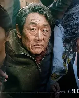 fjyj-1 Fjyj - DesireMovies, DesireMovies2.My