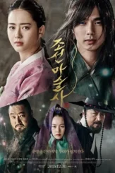 Fohtsojzko4xc0nh0ajxg9etrvj - DesireMovies, DesireMovies2.My