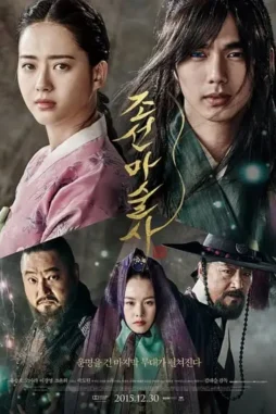 fohTsOJzKO4Xc0nH0aJXG9EtrVj Fohtsojzko4xc0nh0ajxg9etrvj - DesireMovies, DesireMovies2.My