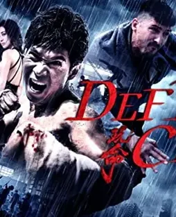 fqefqef Fqefqef - DesireMovies, DesireMovies2.My