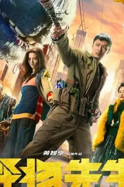 fqgqgqg-1 Fqgqgqg - DesireMovies, DesireMovies2.My