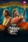 Fsip6bdzriruc76wloigwk4ng5d - DesireMovies, DesireMovies2.My