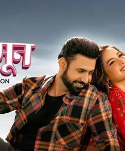 fthb-1 Fthb - DesireMovies, DesireMovies2.My