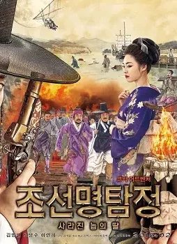 fullsizephoto564236-1 Fullsizephoto564236 - DesireMovies, DesireMovies2.My