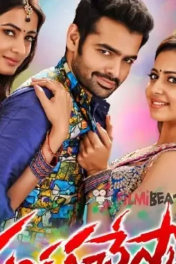 fwqwf-1 Fwqwf - DesireMovies, DesireMovies2.My