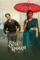 G3hk2weeistghh7jvk8ywfvr7ue - DesireMovies, DesireMovies2.My