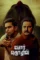 Gf1eucoogkkeuohowxlgb7s8leu - DesireMovies, DesireMovies2.My