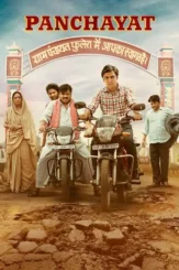 Grkdepupd2pp2msmwdgew34v0sl - DesireMovies, DesireMovies2.My