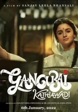 gangubai Gangubai - DesireMovies, DesireMovies2.My