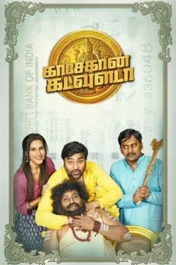 gfYw9Ng58ZaUr7KzsCd64RpnrCE Gfyw9ng58zaur7kzscd64rpnrce - DesireMovies, DesireMovies2.My