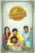 Gfyw9ng58zaur7kzscd64rpnrce - DesireMovies, DesireMovies2.My