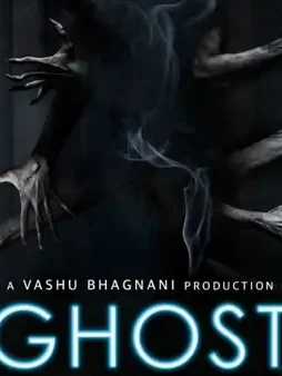 ghost_1569229058-1 Ghost_1569229058 - DesireMovies, DesireMovies2.My