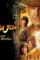 Goi70u0n04r4myvq6zxihg8rzjkfdfsd - DesireMovies, DesireMovies2.My