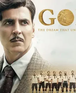 gold-movie-review-quicker-0001 Gold movie review quicker 0001 - DesireMovies, DesireMovies2.My