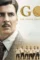 Gold movie review quicker 0001 - DesireMovies, DesireMovies2.My