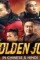Goldn job - DesireMovies, DesireMovies2.My