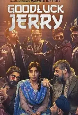 goodluck-jerry-poster Goodluck jerry poster - DesireMovies, DesireMovies2.My