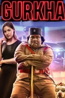 gurkha-indian-movie-poster-1 Gurkha indian movie poster 1 - DesireMovies, DesireMovies2.My